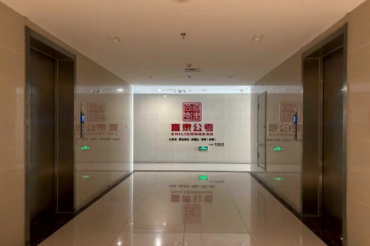 政易教育环境图