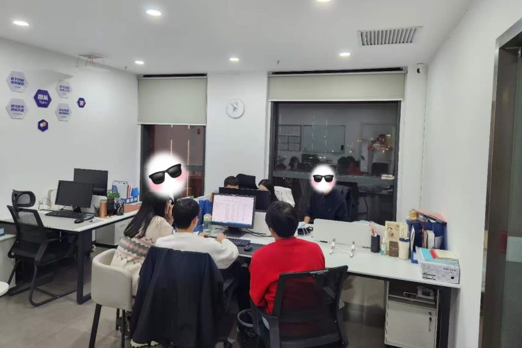 政易教育环境图