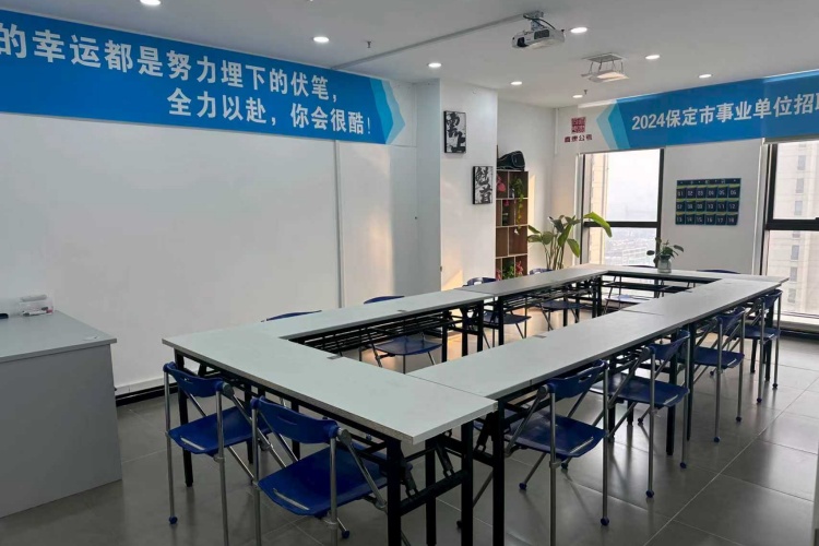 政易教育环境图