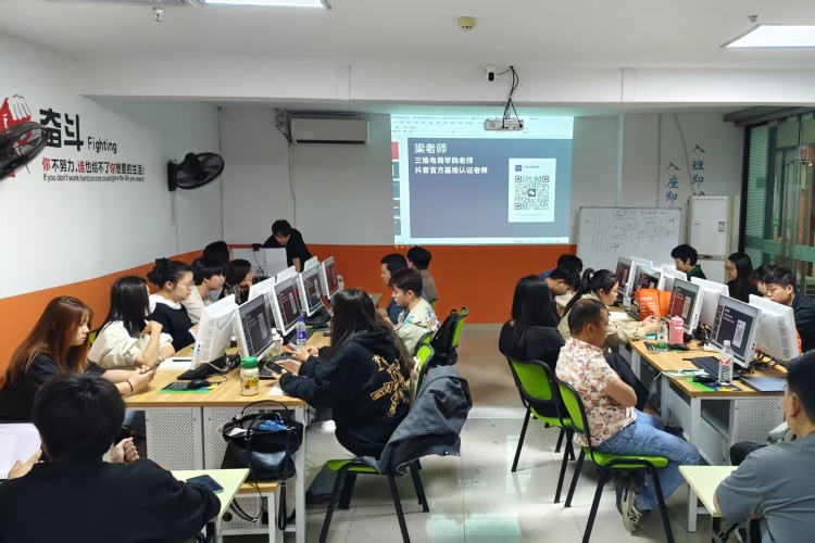 义乌三维电商学院环境图