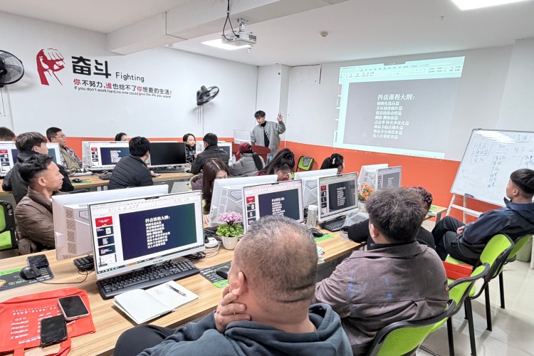 义乌三维电商学院环境图