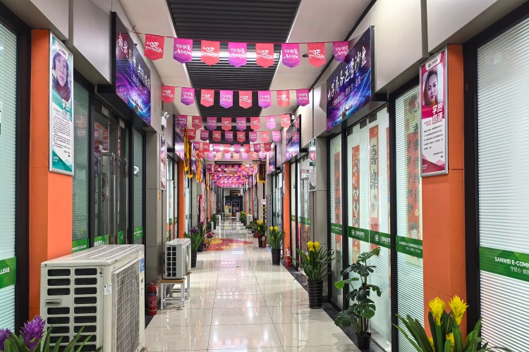 义乌三维电商学院环境图