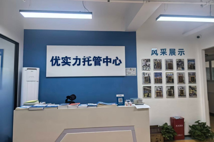 郑州优实力教育环境图