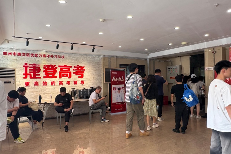 郑州优实力教育环境图