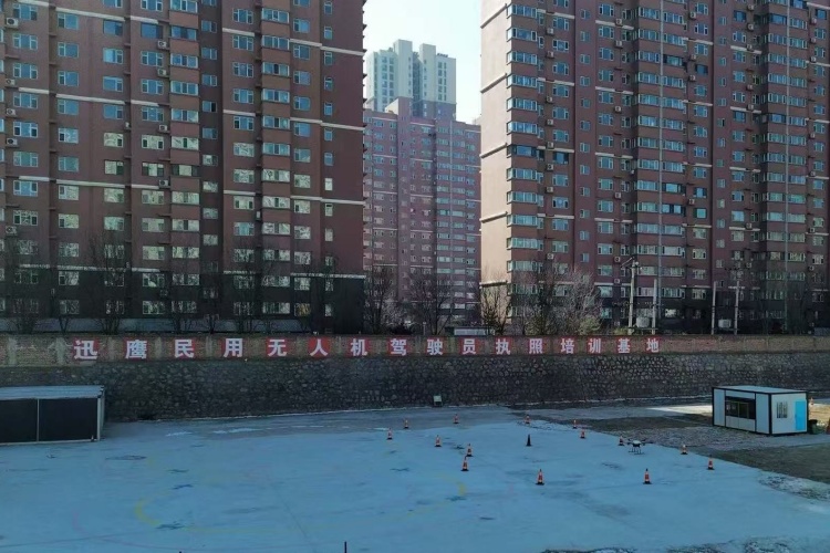 山西迅鹰通航无人机