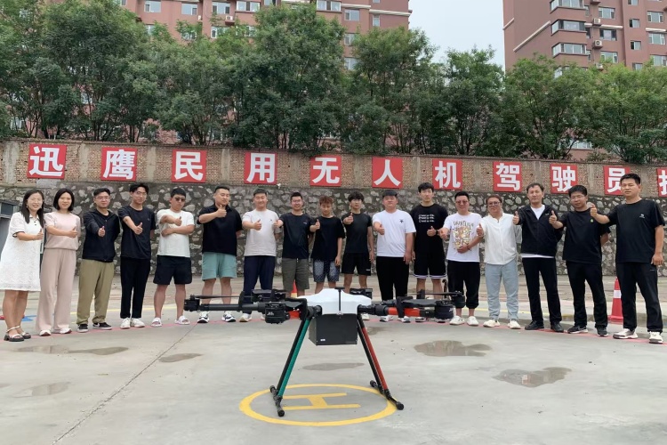 山西迅鹰通航无人机
