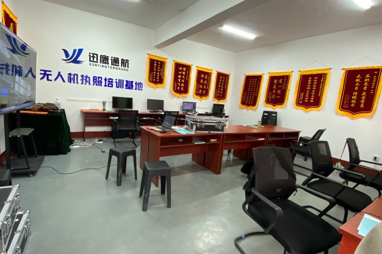 山西迅鹰通航无人机