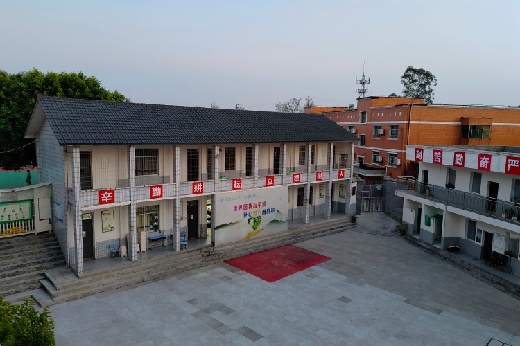 重庆立仁素质教育