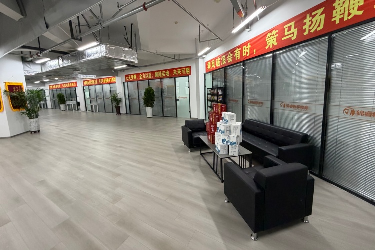 哈尔滨启航考研