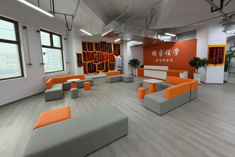 哈尔滨启航考研