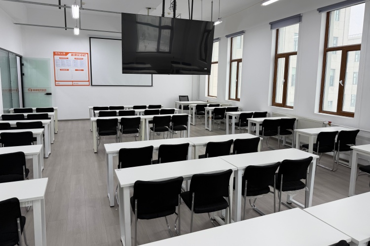 哈尔滨启航考研