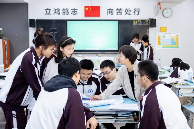 陕西工大精品补习学校