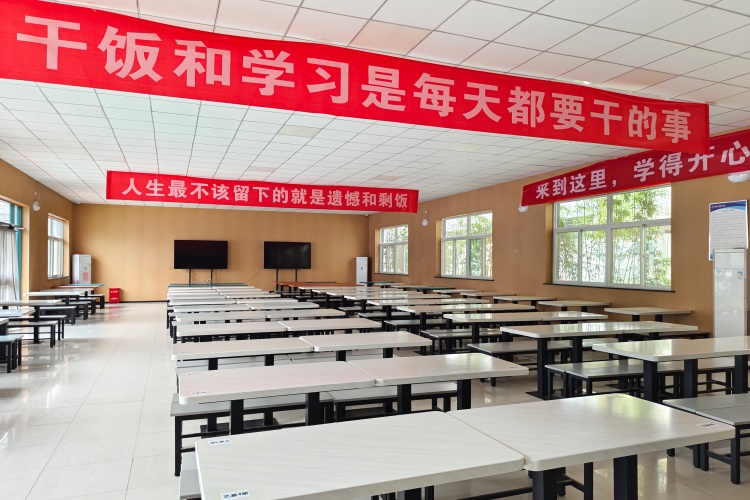 陕西工大精品补习学校