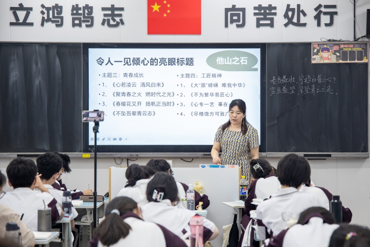 陕西工大精品补习学校