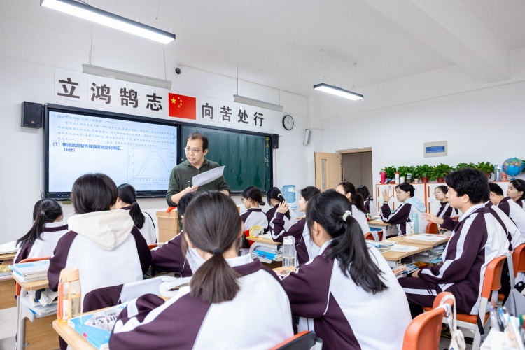 陕西工大精品补习学校