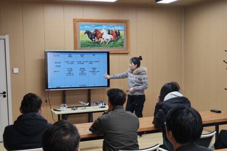 辽宁天玺启航无人机