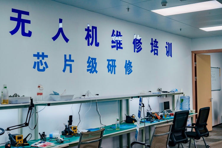 深圳飞航无人机维修
