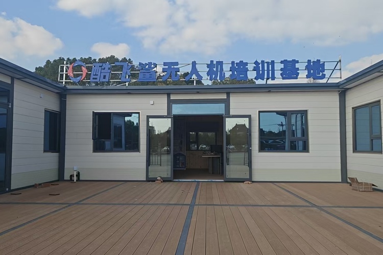 上海酷飞鲨无人机