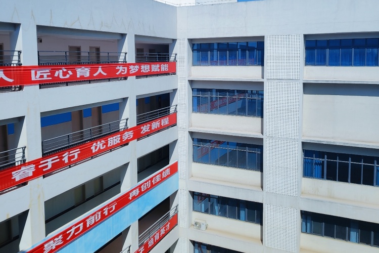 咸阳普瑞补习学校