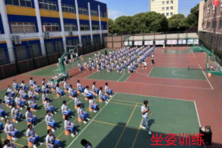 上海关兴素质教育