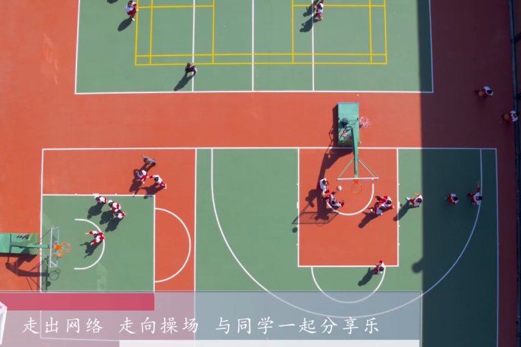 上海关兴素质教育