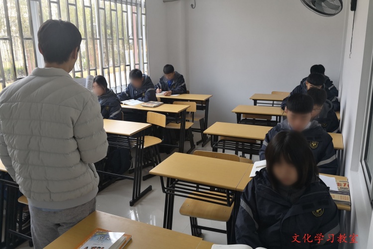 上海关兴素质教育