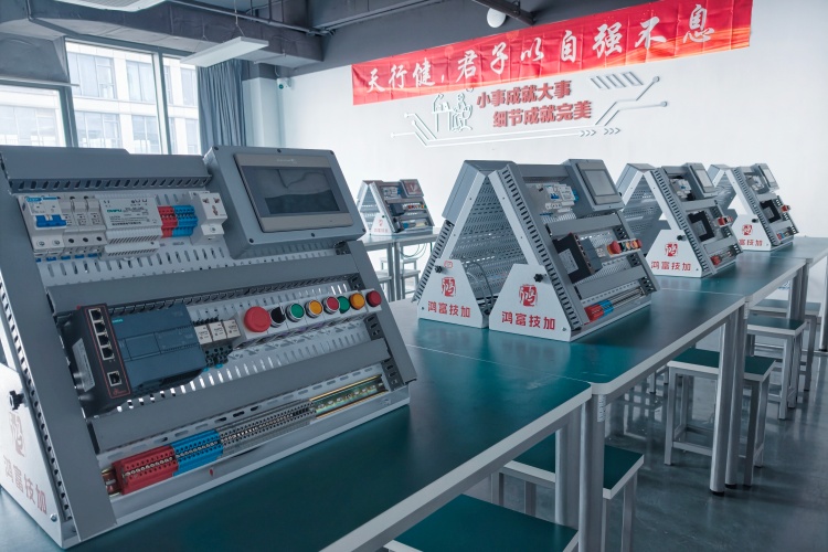杭州鸿富技加职业技能培训学校