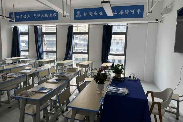 云南政通公考