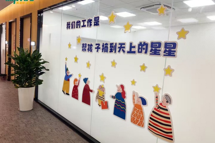 云南新东方全日制培训学校