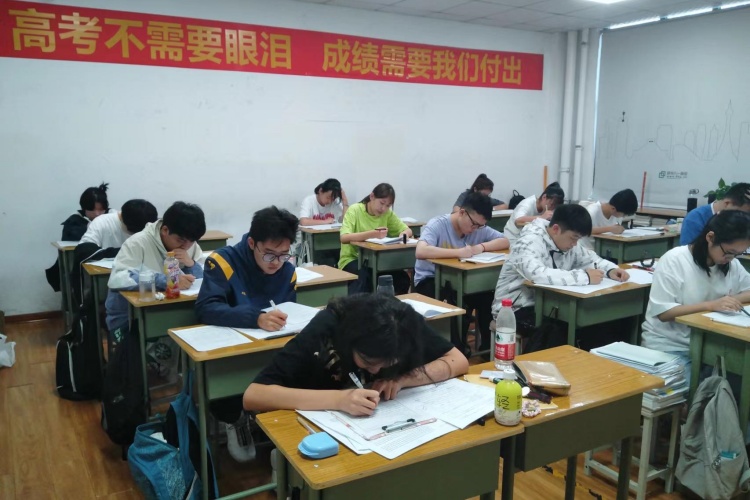 郑州实验补习学校