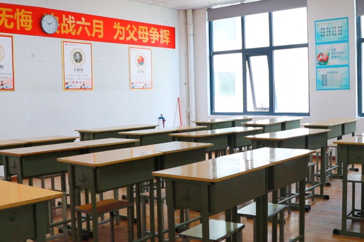 郑州实验补习学校