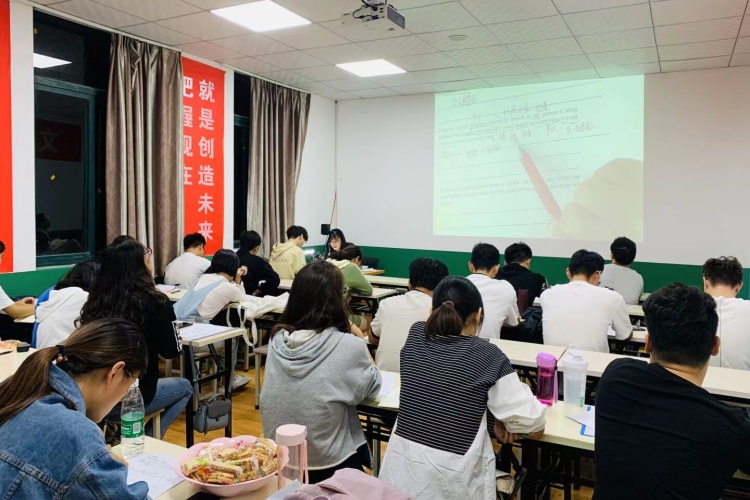 洛阳文都考研