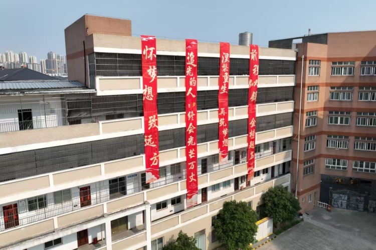 无锡太湖复读学校