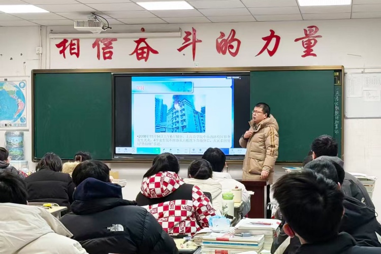 无锡太湖复读学校
