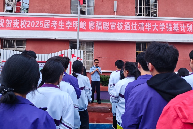 昆明经专高补学校