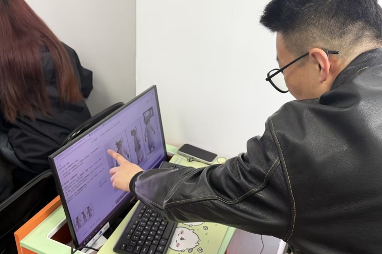 南京一乐AI教育