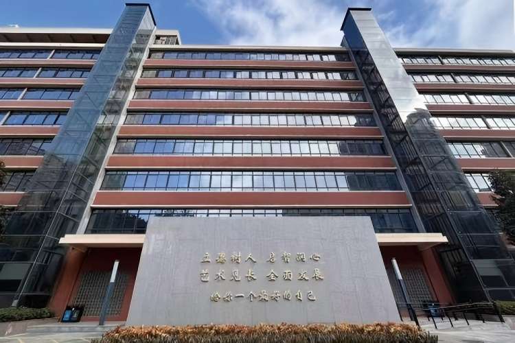 广州一心雅思
