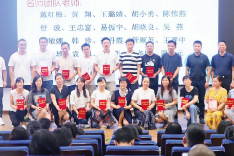 长沙弘益高级中学