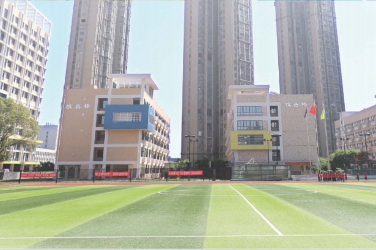 长沙弘益高级中学