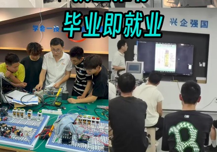宁波志控职业技能培训学校