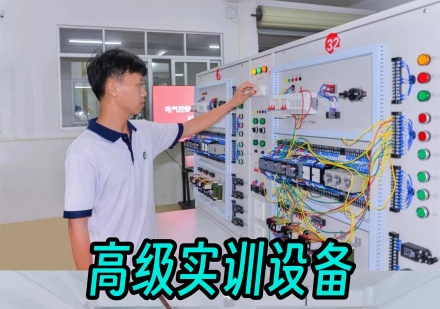 宁波志控职业技能培训学校
