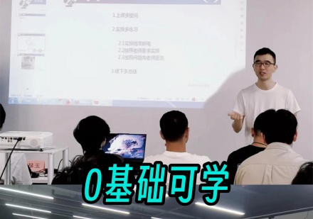 宁波志控职业技能培训学校