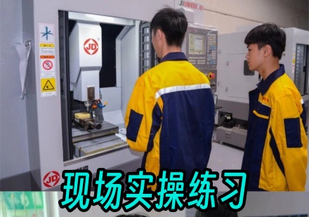 宁波志控职业技能培训学校