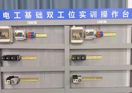 宁波志控职业技能培训学校