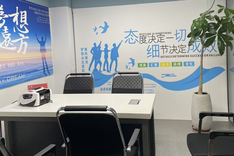 京督学府