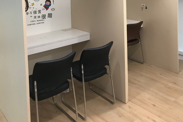 京督学府
