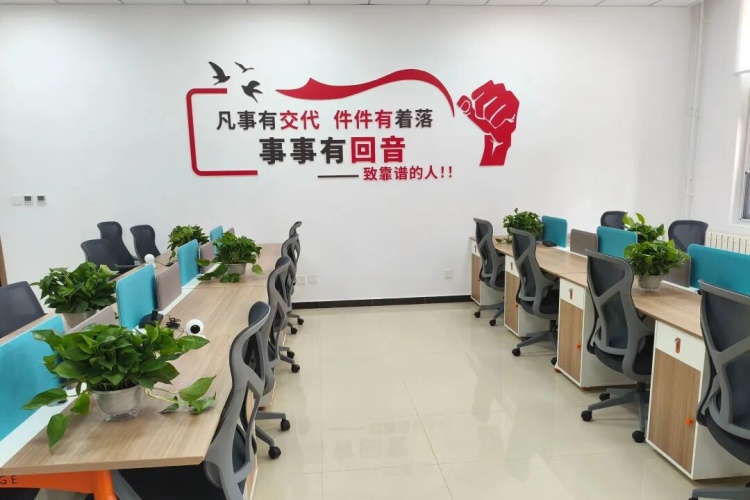 天津鸣德教育