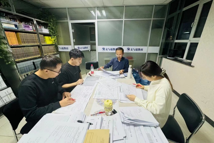 内蒙古文与道