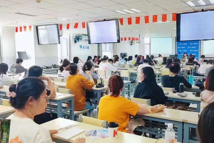 内蒙古文与道