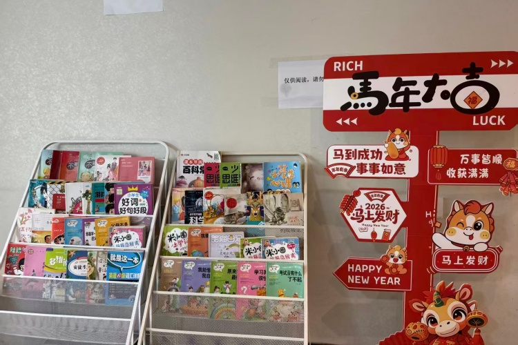 重庆青萃优培